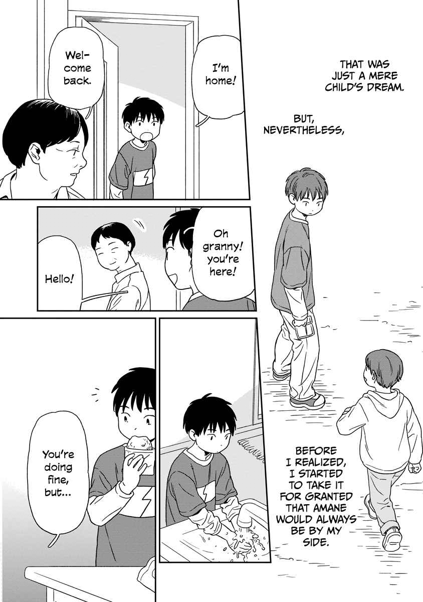 Kirakira Shitemo, Shinakutemo Chapter 12 - Page 10