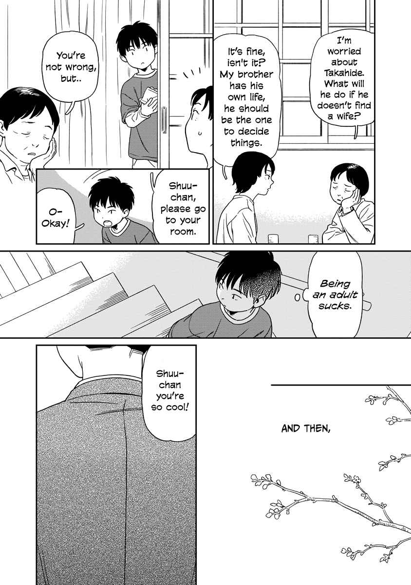 Kirakira Shitemo, Shinakutemo Chapter 12 - Page 11
