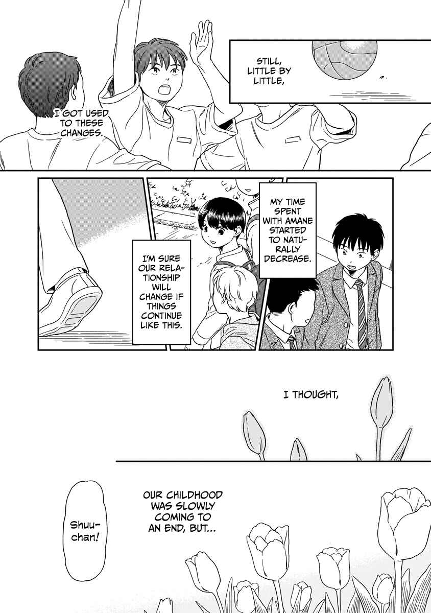 Kirakira Shitemo, Shinakutemo Chapter 12 - Page 14