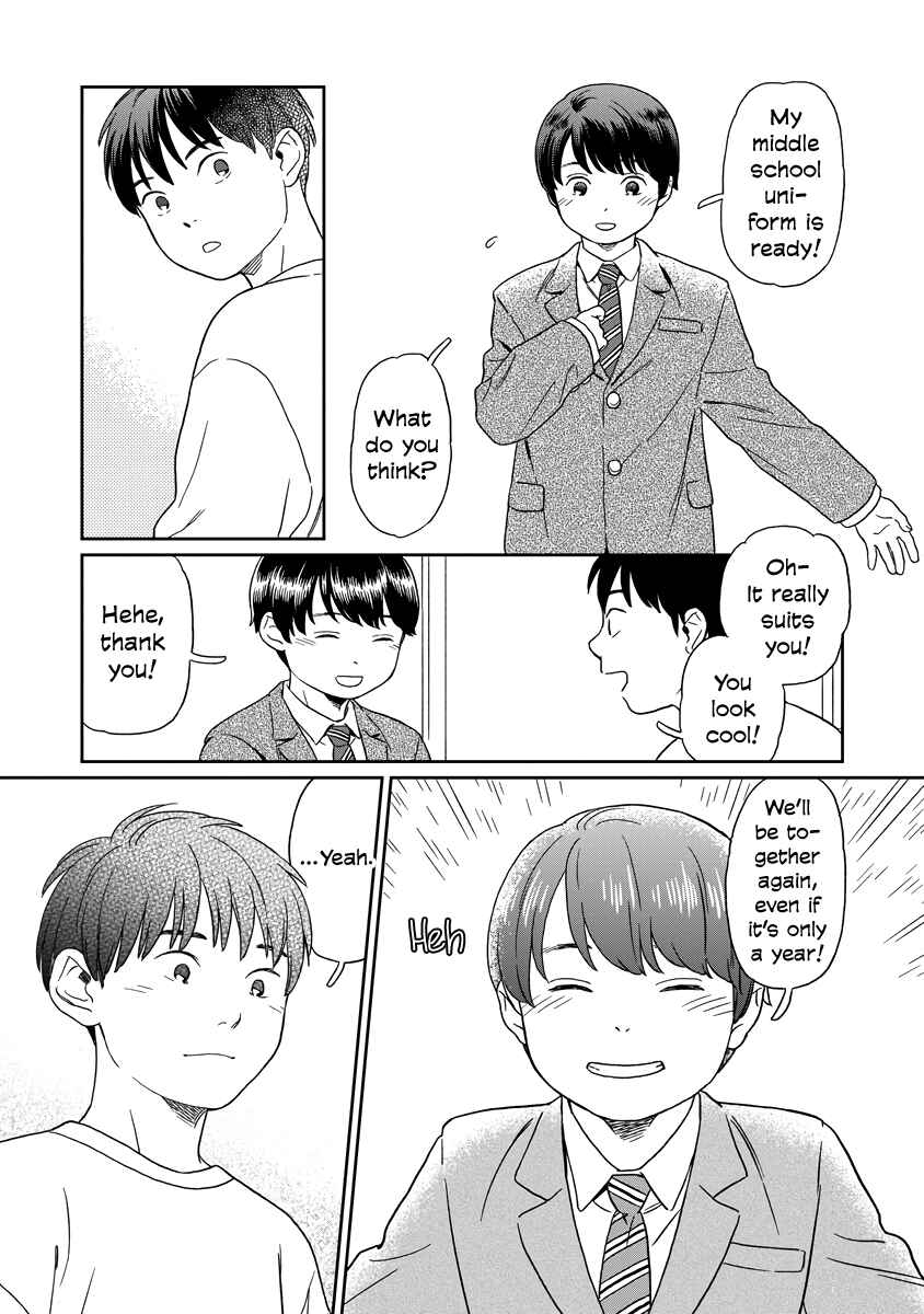 Kirakira Shitemo, Shinakutemo Chapter 12 - Page 15