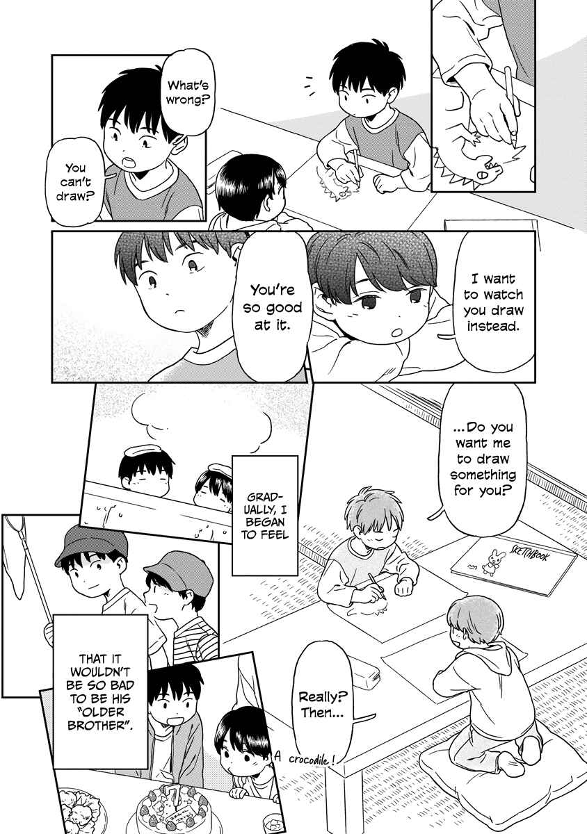 Kirakira Shitemo, Shinakutemo Chapter 12 - Page 3