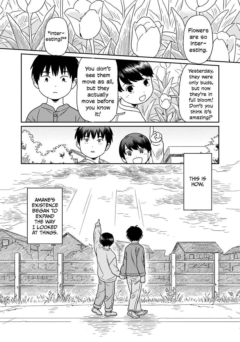 Kirakira Shitemo, Shinakutemo Chapter 12 - Page 4