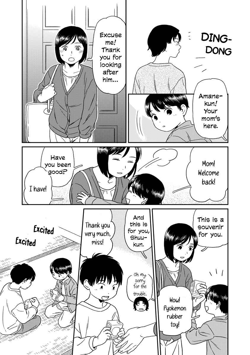Kirakira Shitemo, Shinakutemo Chapter 12 - Page 6