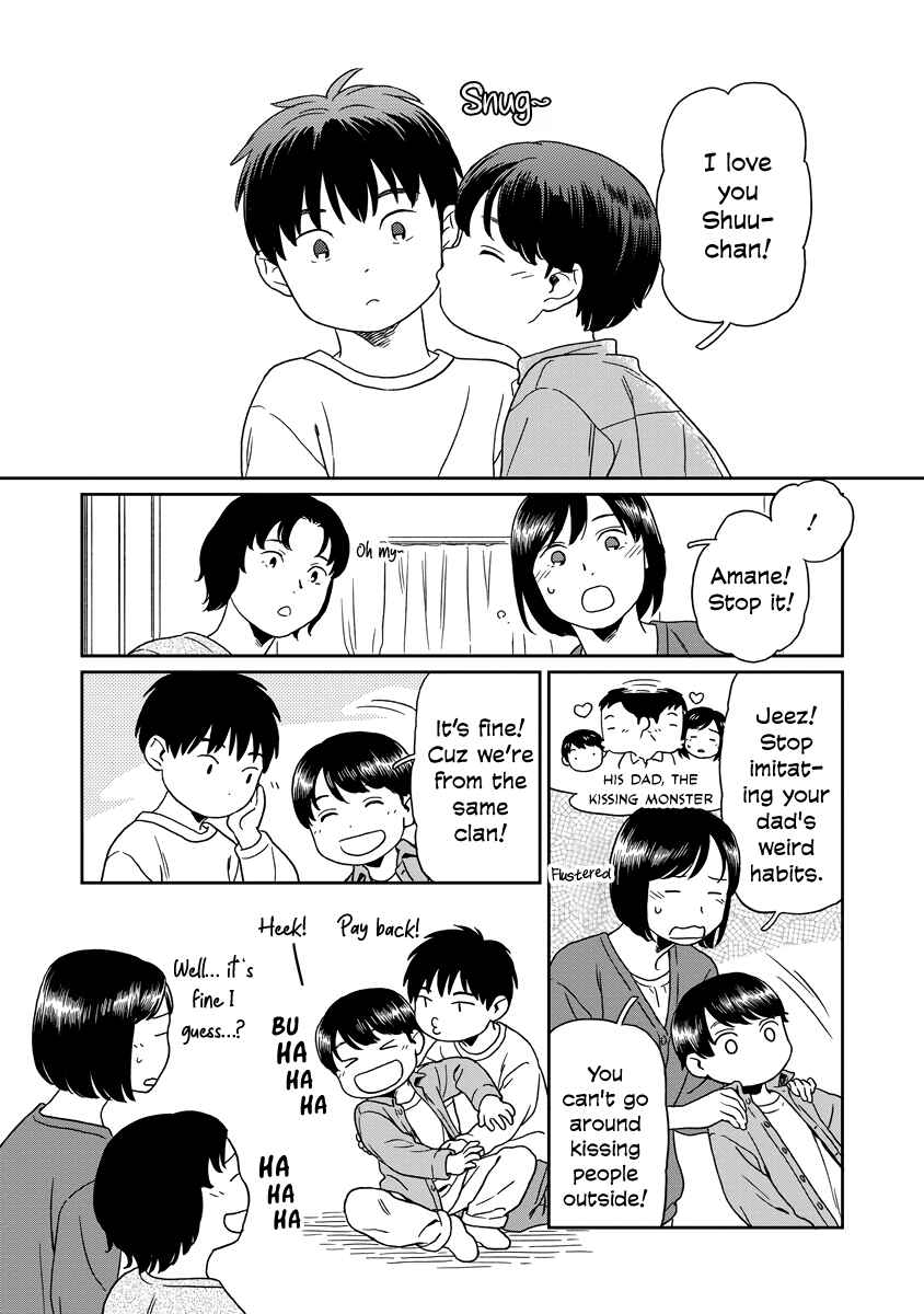 Kirakira Shitemo, Shinakutemo Chapter 12 - Page 8