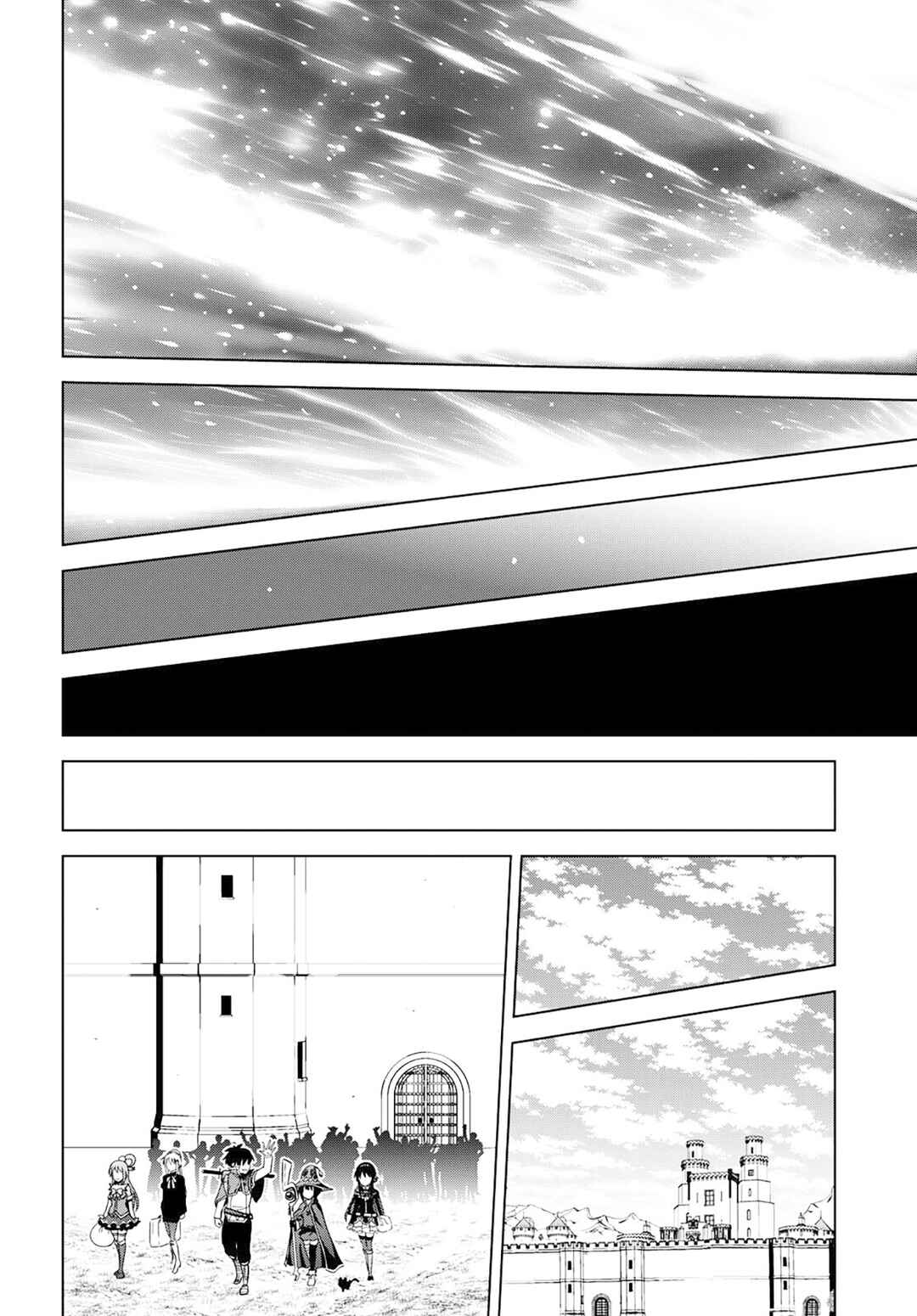 Kono Subarashii Sekai ni Shukufuku o! Chapter 102 - Page 16