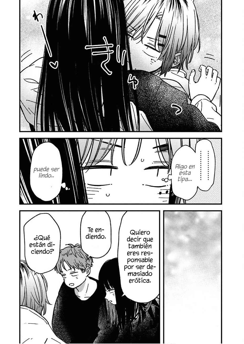 Toru ni Taranai Chapter 27 - Page 22