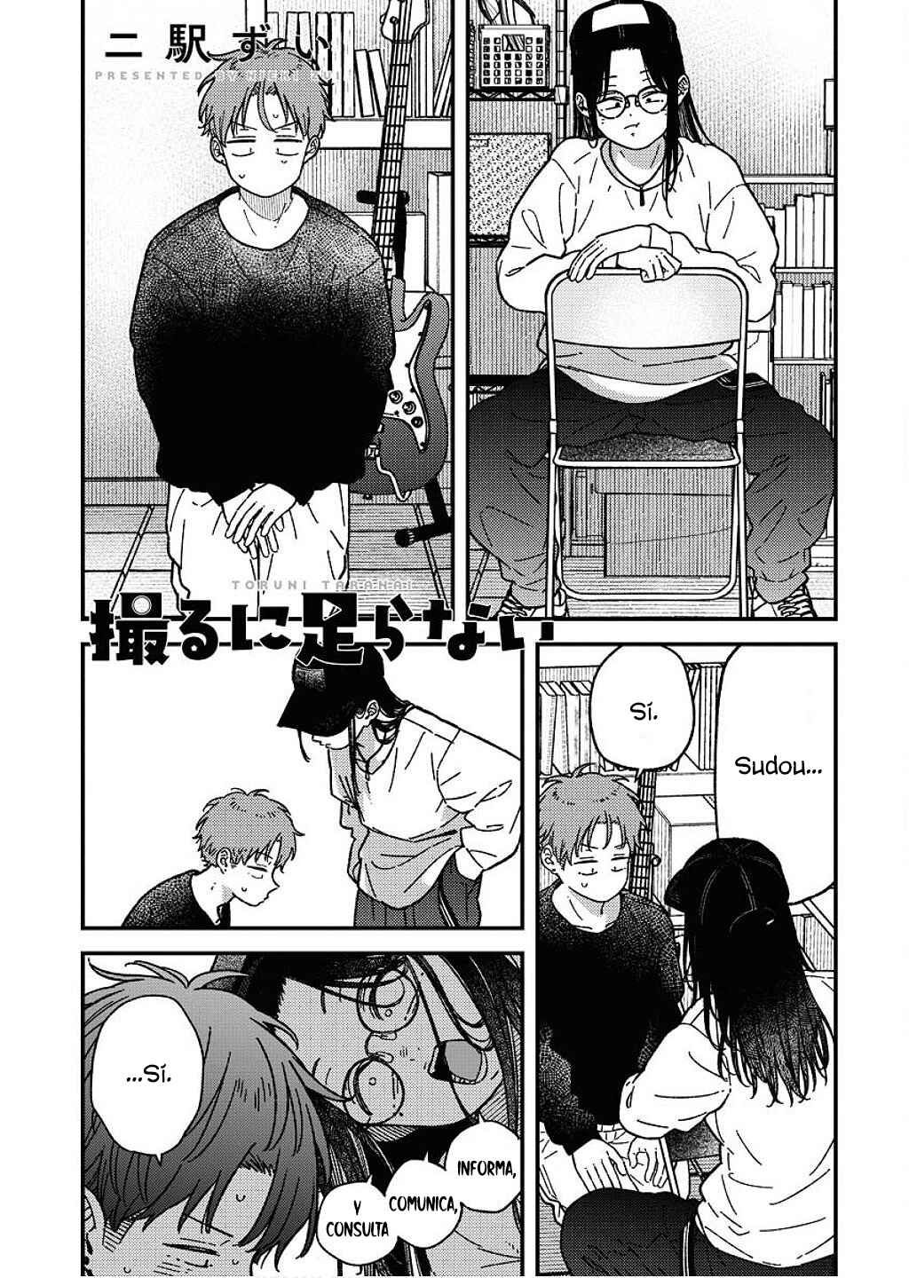 Toru ni Taranai Chapter 27 - Page 3