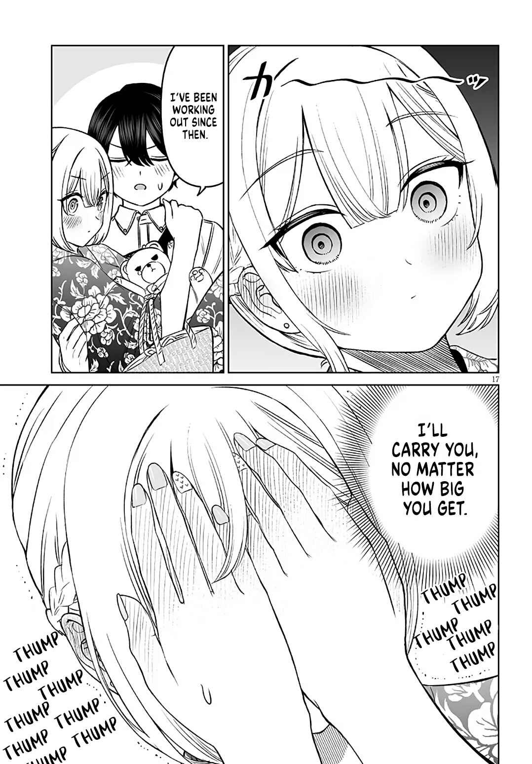 Ouji-sama no Tomodachi Chapter 23 - Page 17