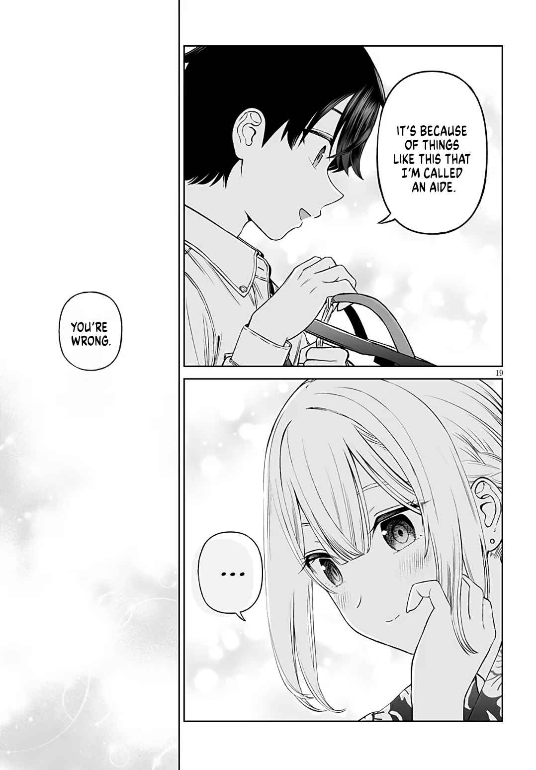 Ouji-sama no Tomodachi Chapter 23 - Page 19