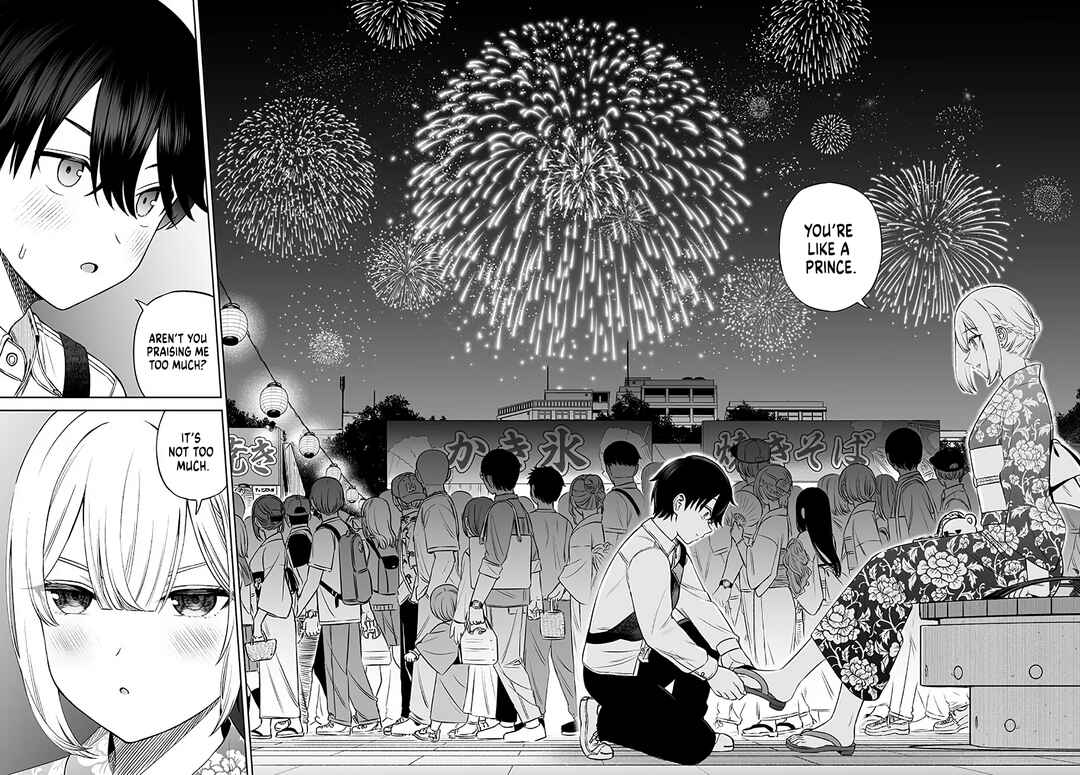 Ouji-sama no Tomodachi Chapter 23 - Page 20