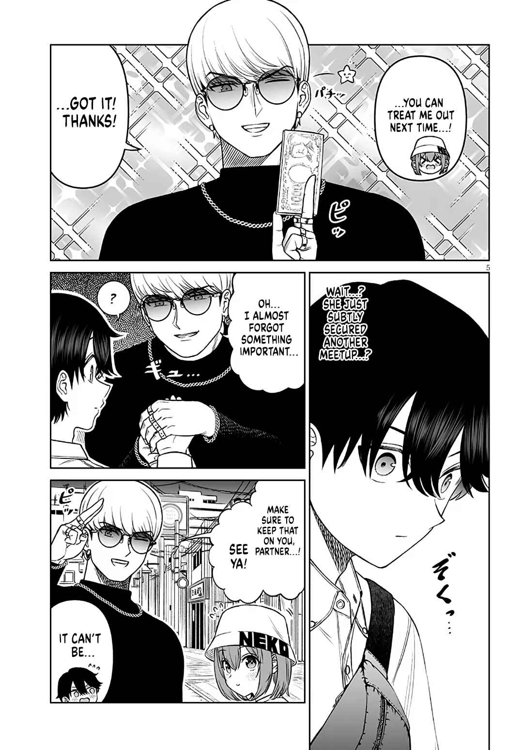 Ouji-sama no Tomodachi Chapter 23 - Page 5