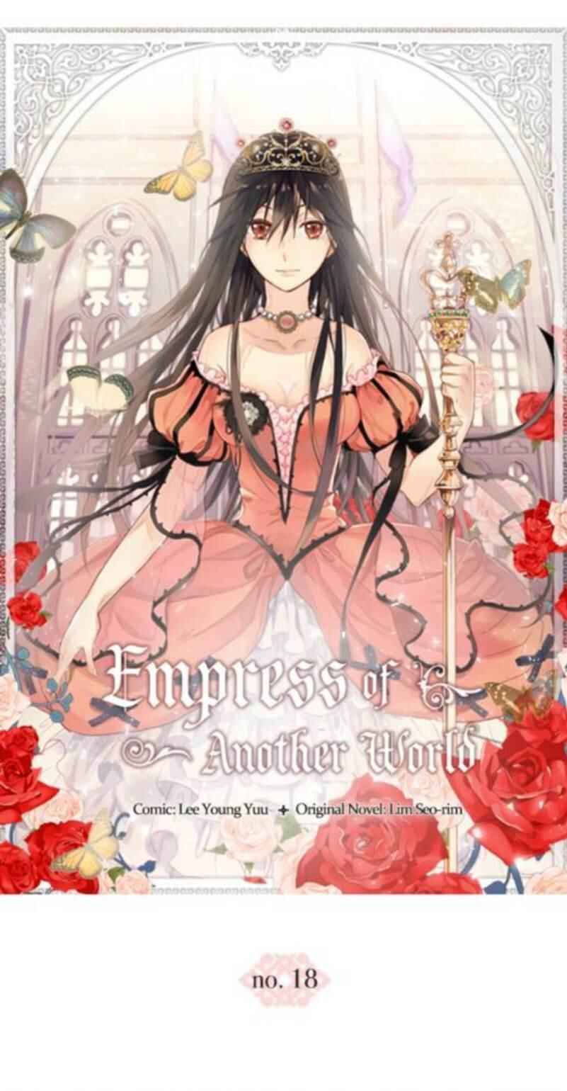 Empress of Another World Chapter 19 - Page 1