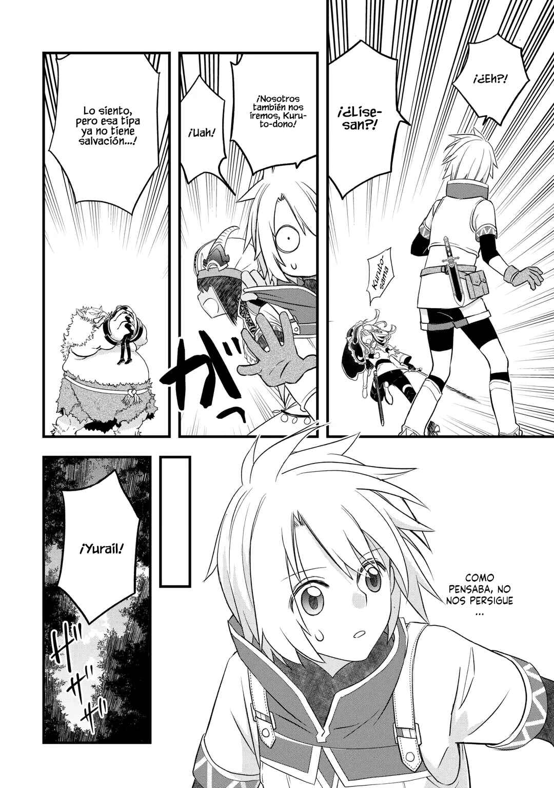 Kanchigai no Atelier Meister - Eiyuu Party no Moto Zatsuyougakari ga, Jitsu wa Sentou Igai ga SSS Rank Datta to Iu Yoku Aru Hanashi Chapter 64 - Page 10