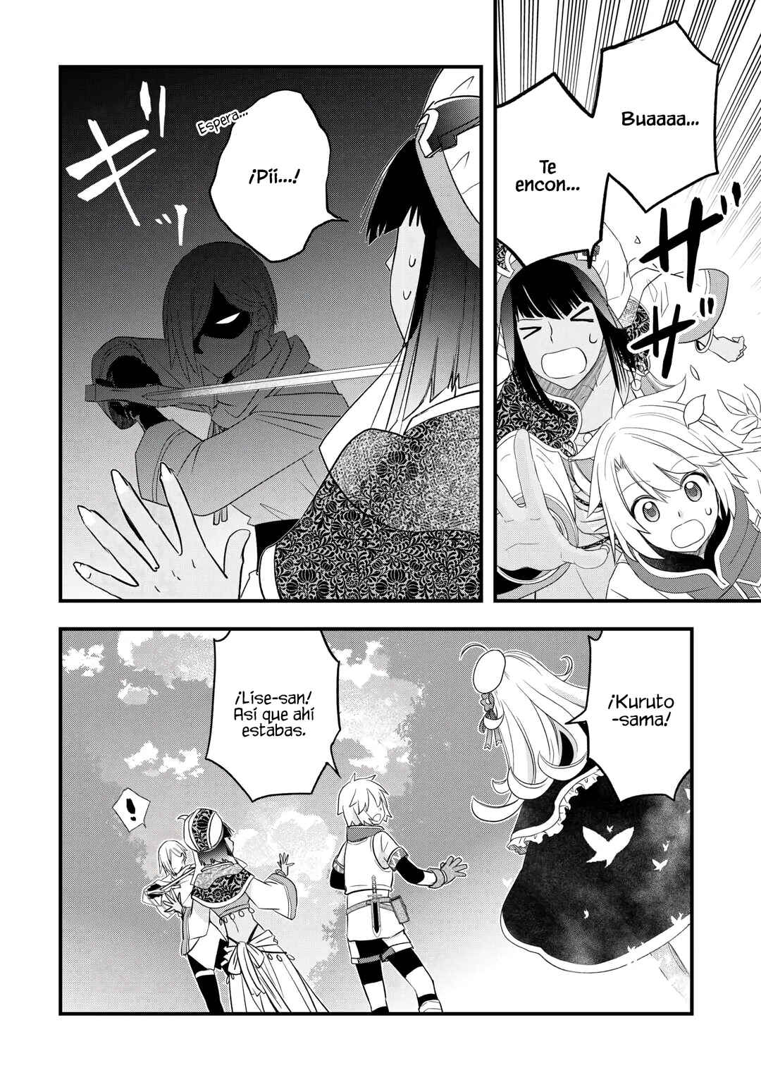 Kanchigai no Atelier Meister - Eiyuu Party no Moto Zatsuyougakari ga, Jitsu wa Sentou Igai ga SSS Rank Datta to Iu Yoku Aru Hanashi Chapter 64 - Page 14