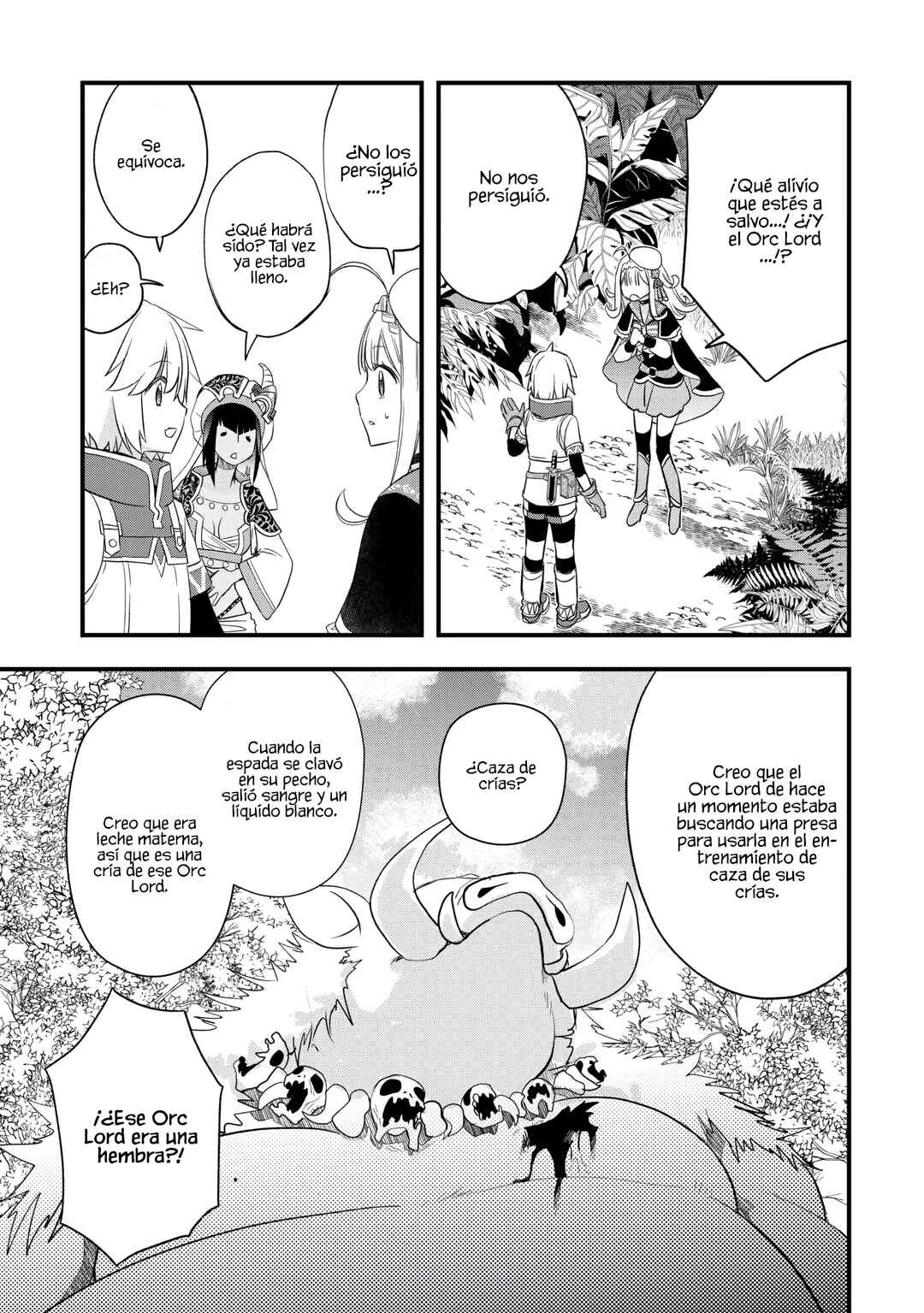 Kanchigai no Atelier Meister - Eiyuu Party no Moto Zatsuyougakari ga, Jitsu wa Sentou Igai ga SSS Rank Datta to Iu Yoku Aru Hanashi Chapter 64 - Page 15