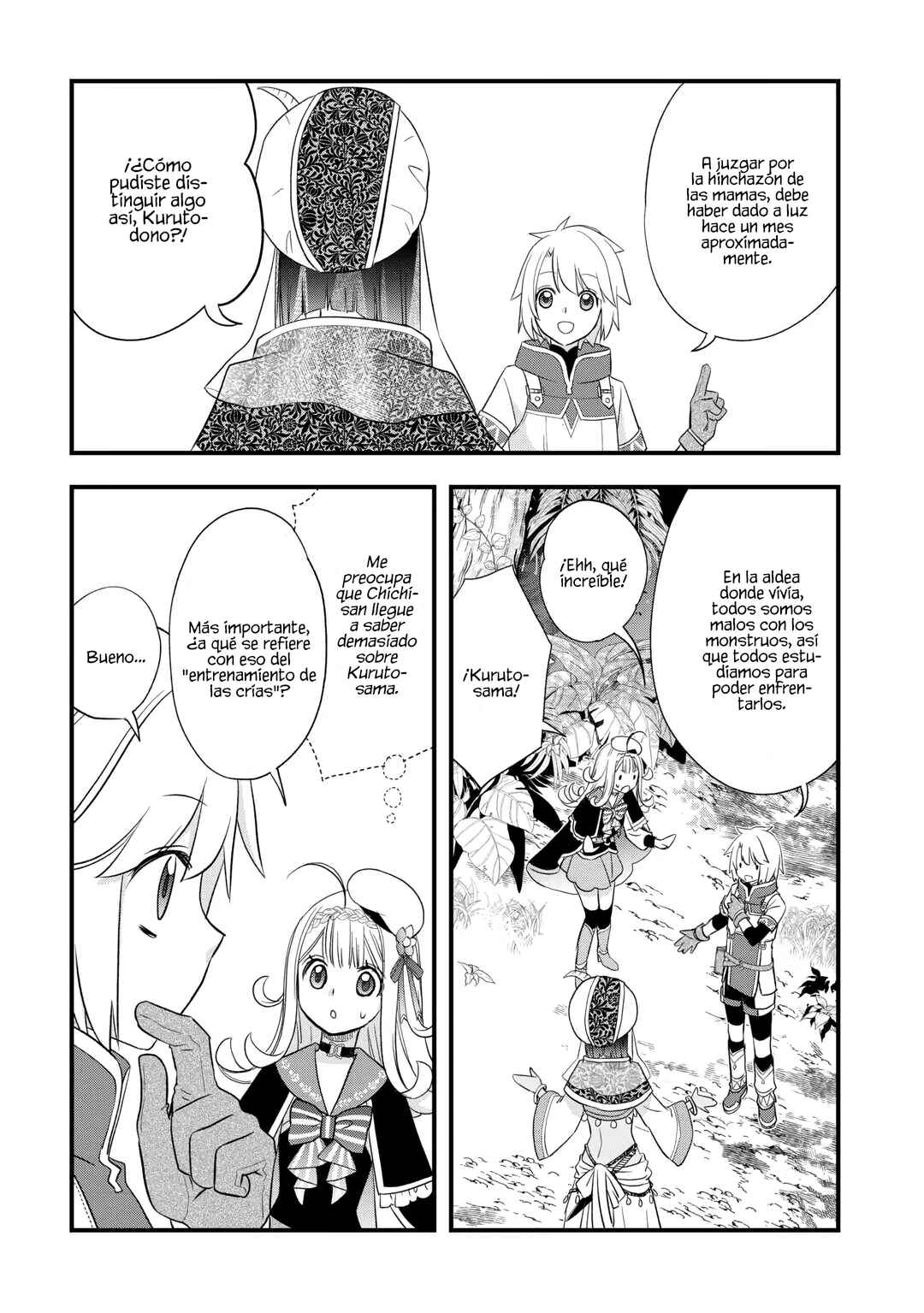 Kanchigai no Atelier Meister - Eiyuu Party no Moto Zatsuyougakari ga, Jitsu wa Sentou Igai ga SSS Rank Datta to Iu Yoku Aru Hanashi Chapter 64 - Page 16