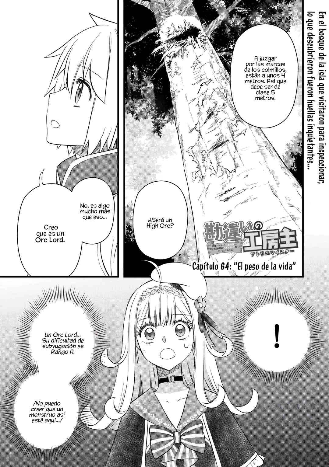 Kanchigai no Atelier Meister - Eiyuu Party no Moto Zatsuyougakari ga, Jitsu wa Sentou Igai ga SSS Rank Datta to Iu Yoku Aru Hanashi Chapter 64 - Page 3