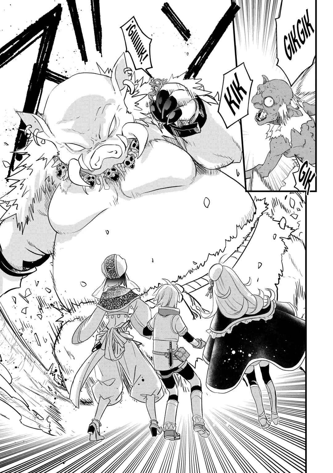 Kanchigai no Atelier Meister - Eiyuu Party no Moto Zatsuyougakari ga, Jitsu wa Sentou Igai ga SSS Rank Datta to Iu Yoku Aru Hanashi Chapter 64 - Page 5