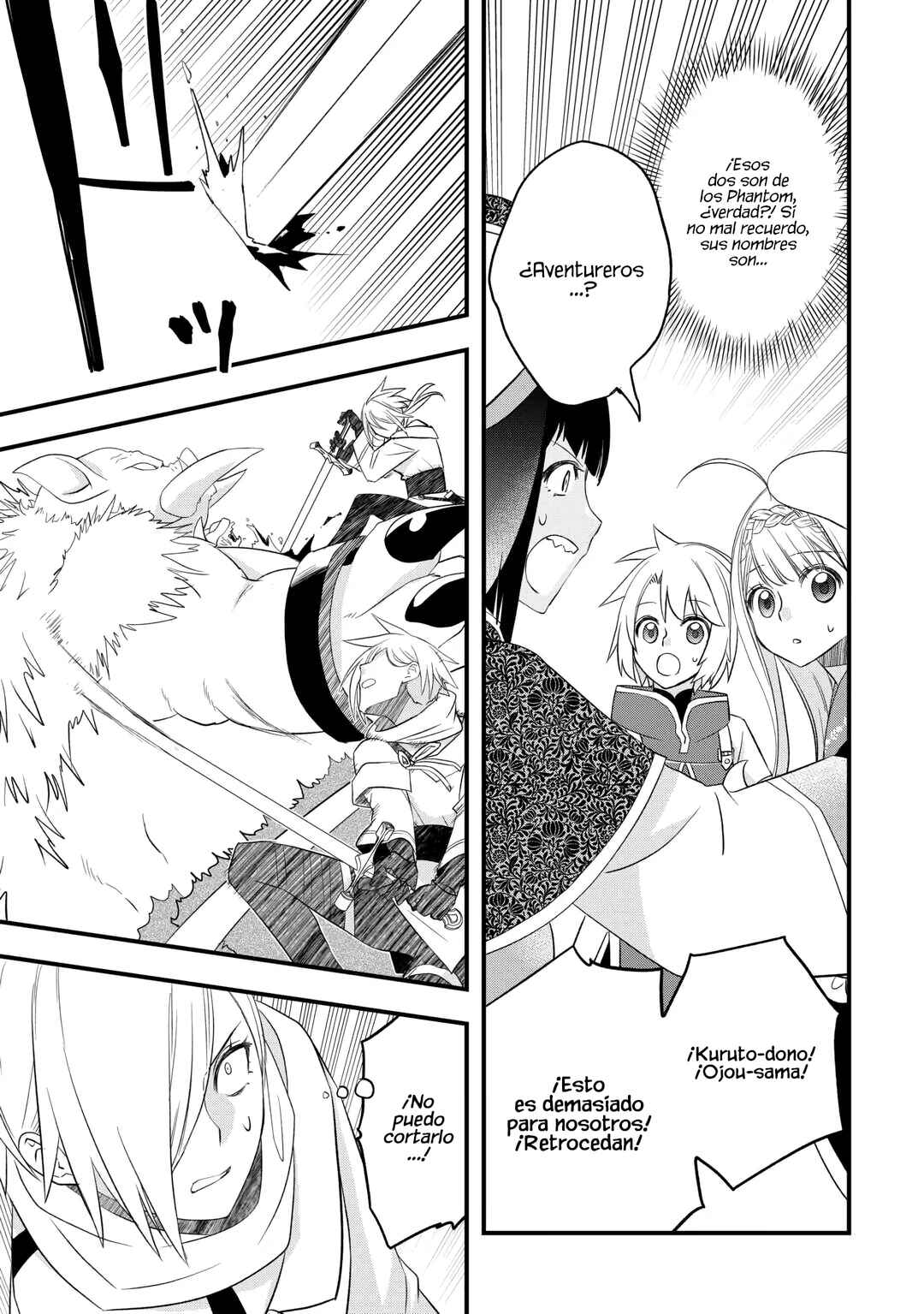 Kanchigai no Atelier Meister - Eiyuu Party no Moto Zatsuyougakari ga, Jitsu wa Sentou Igai ga SSS Rank Datta to Iu Yoku Aru Hanashi Chapter 64 - Page 7