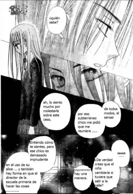 Gakuen Alice Chapter 110 - Page 13