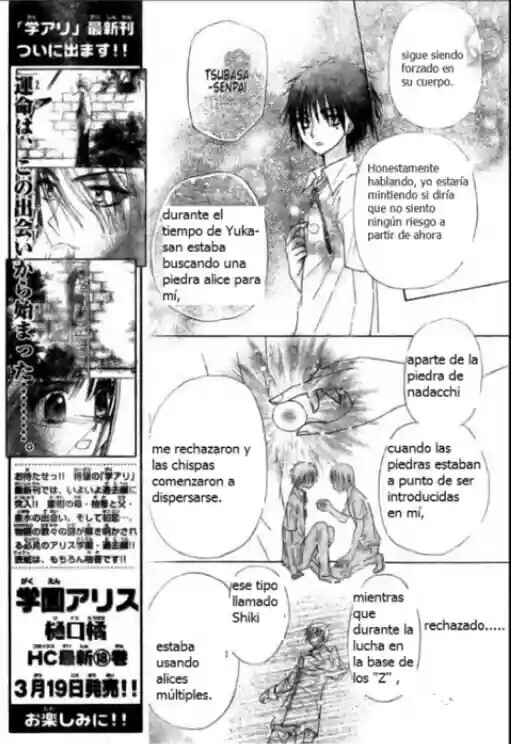 Gakuen Alice Chapter 110 - Page 20