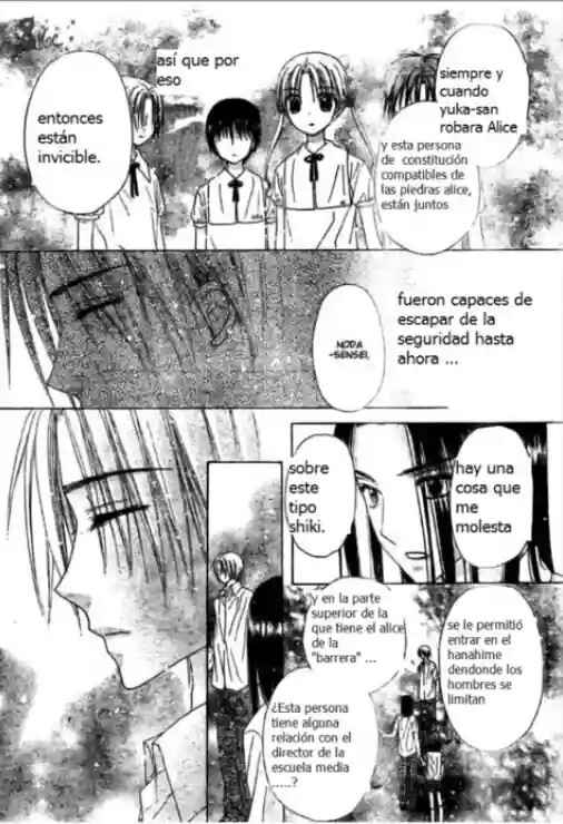 Gakuen Alice Chapter 110 - Page 21