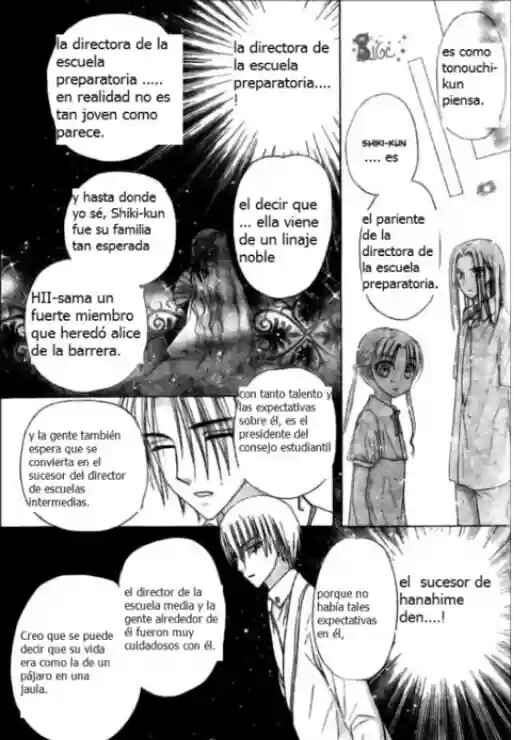 Gakuen Alice Chapter 110 - Page 23