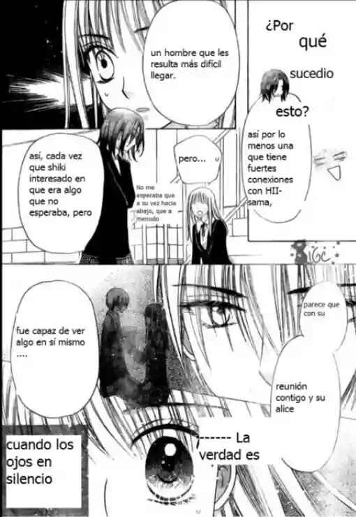 Gakuen Alice Chapter 110 - Page 27