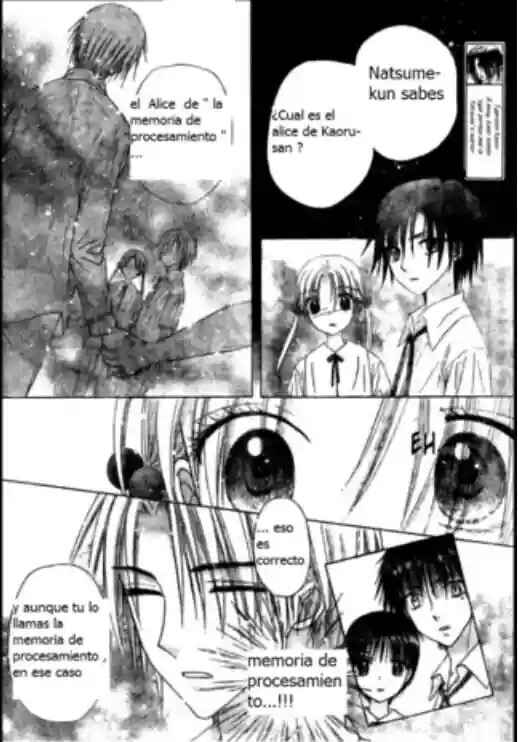 Gakuen Alice Chapter 110 - Page 6