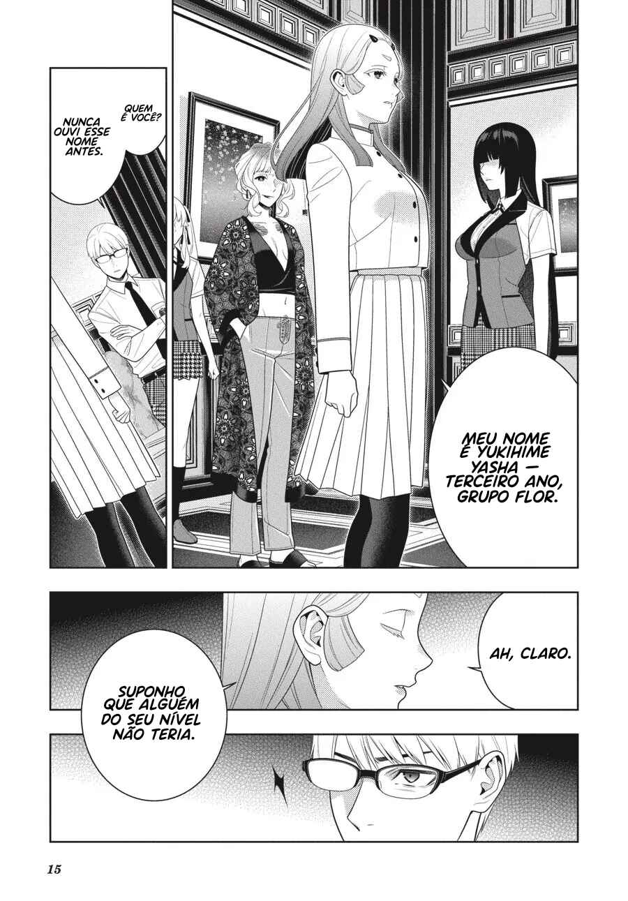 Kakegurui Chapter 108 - Page 18