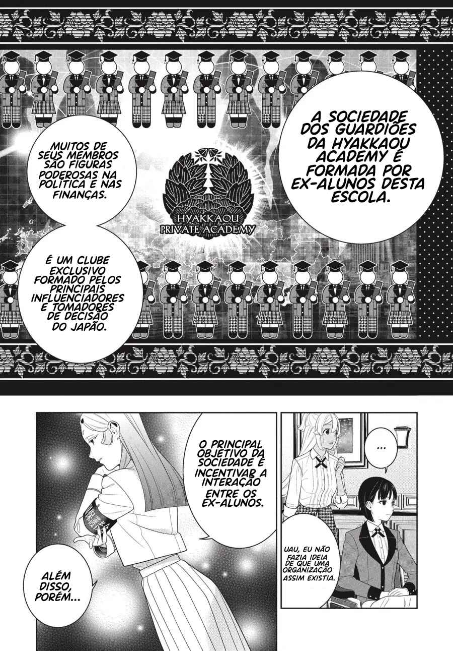 Kakegurui Chapter 108 - Page 20