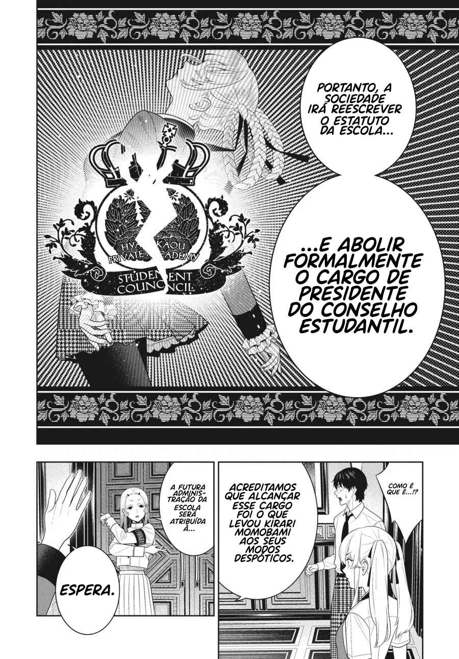 Kakegurui Chapter 108 - Page 23
