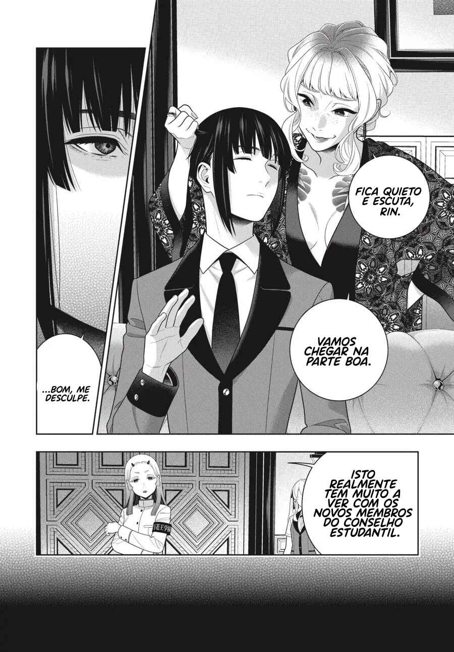 Kakegurui Chapter 108 - Page 25