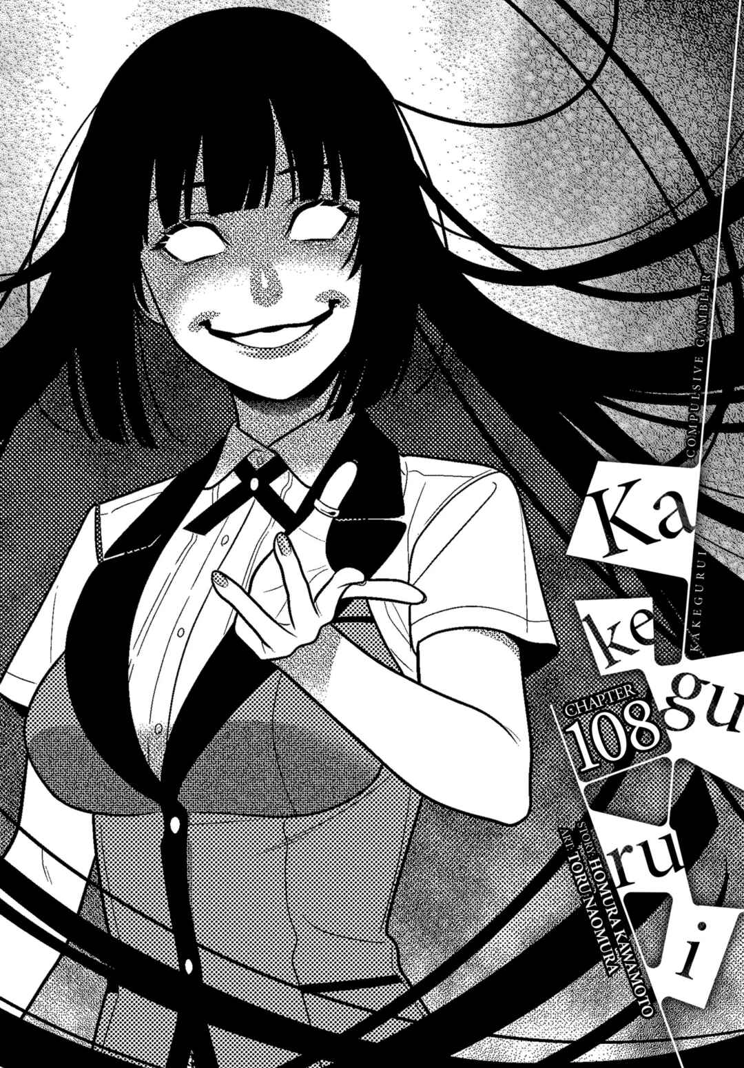Kakegurui Chapter 108 - Page 3