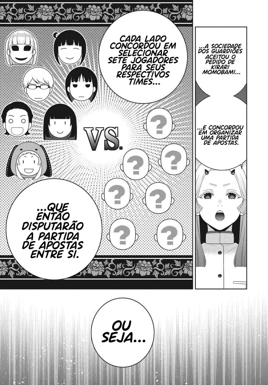 Kakegurui Chapter 108 - Page 34