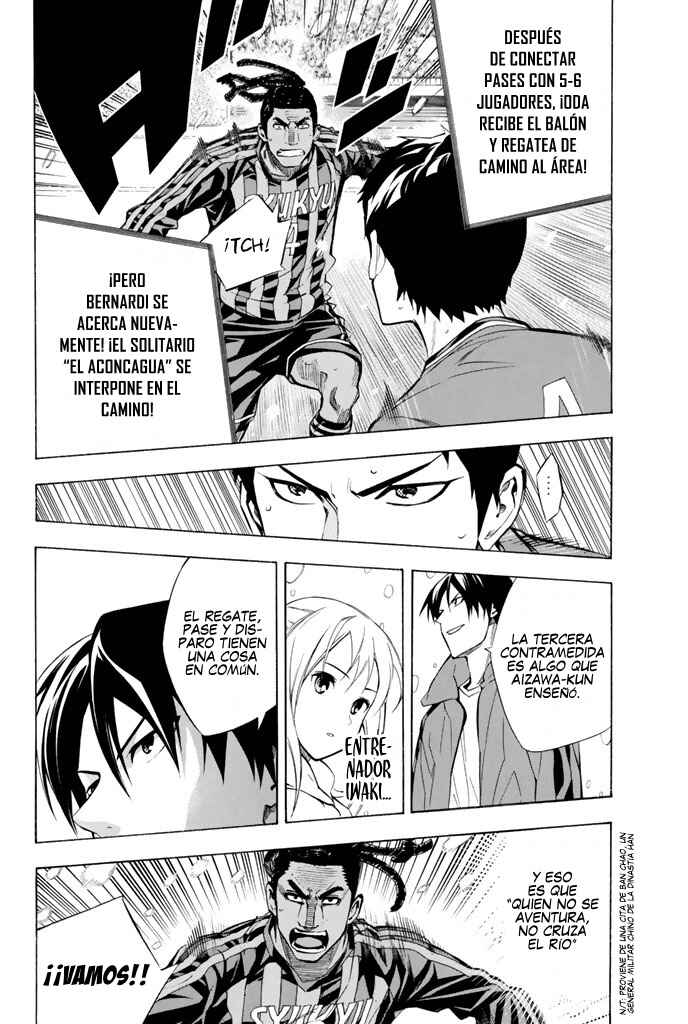 Area no Kishi Chapter 268 - Page 10