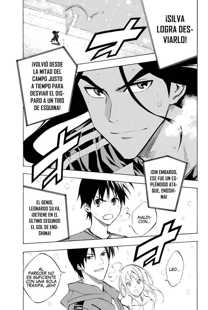Area no Kishi Chapter 268 - Page 16
