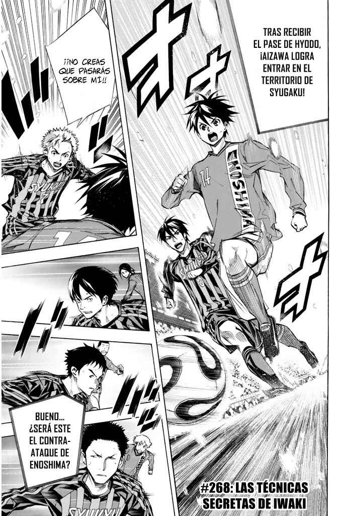 Area no Kishi Chapter 268 - Page 2