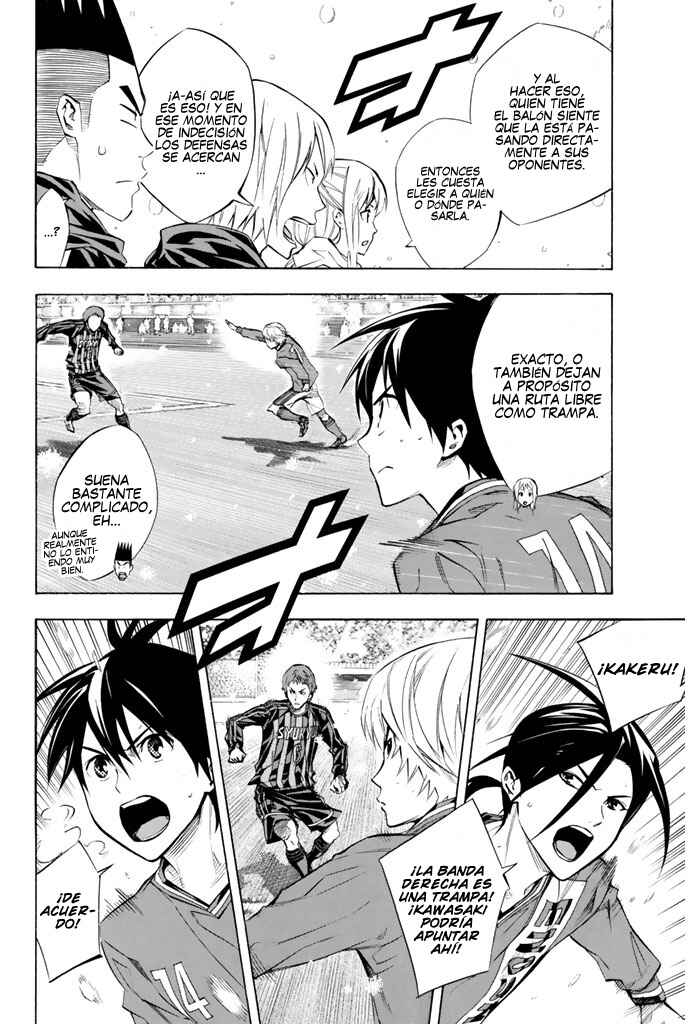 Area no Kishi Chapter 268 - Page 4