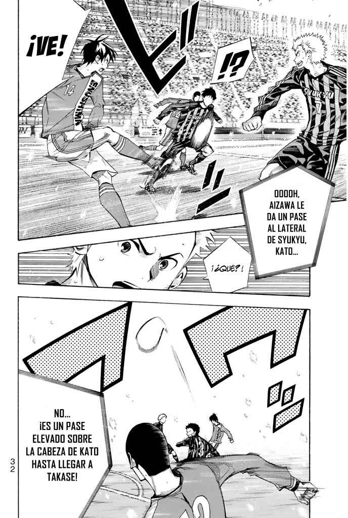 Area no Kishi Chapter 268 - Page 6
