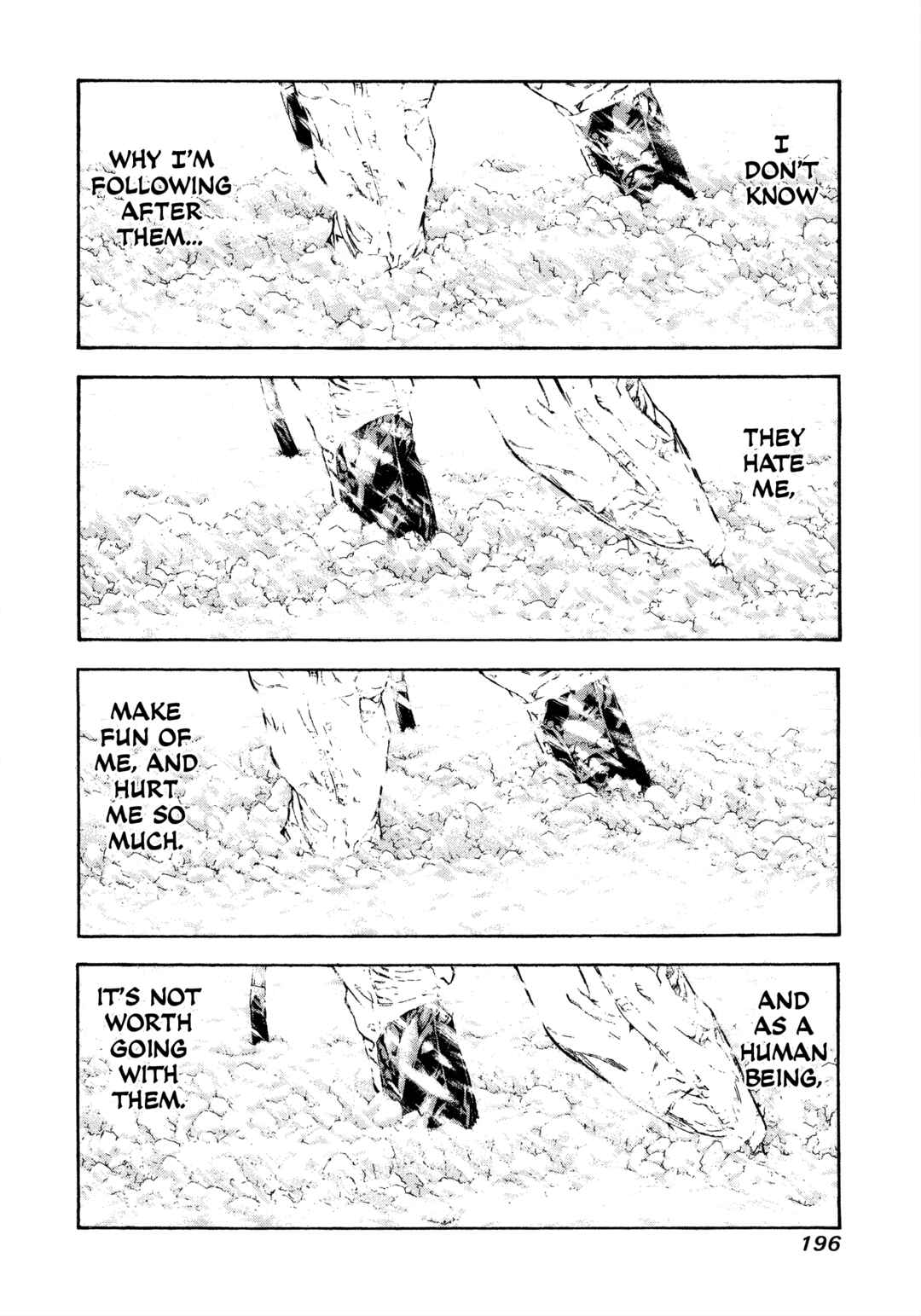 Kokou no Hito Chapter 72 - Page 14