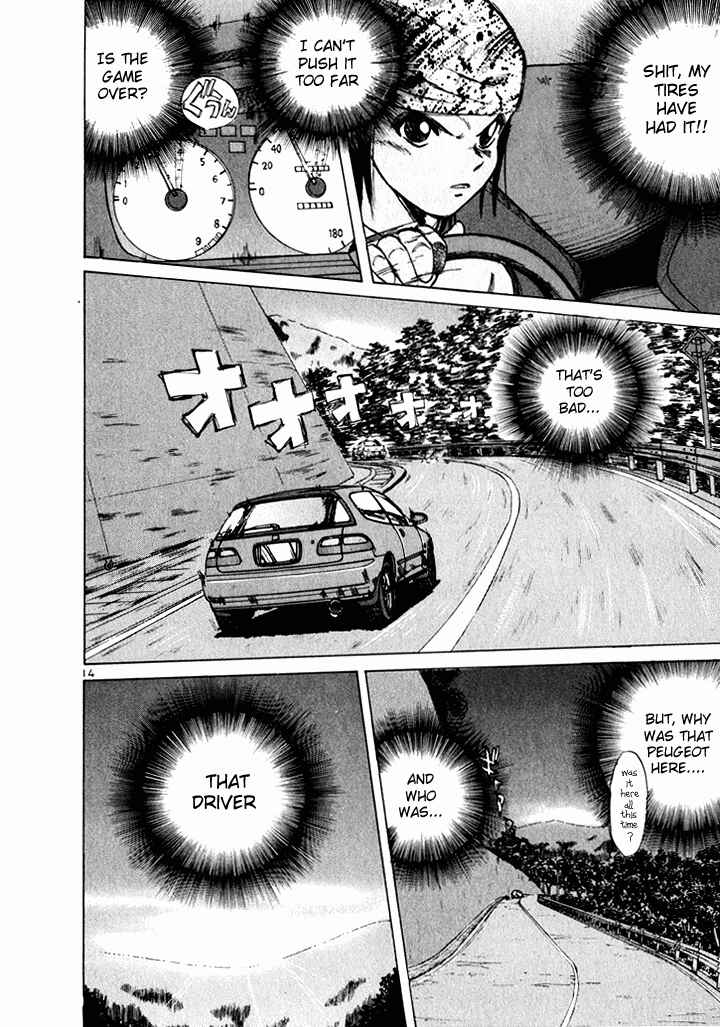 Over Rev! Chapter 38 - Page 14
