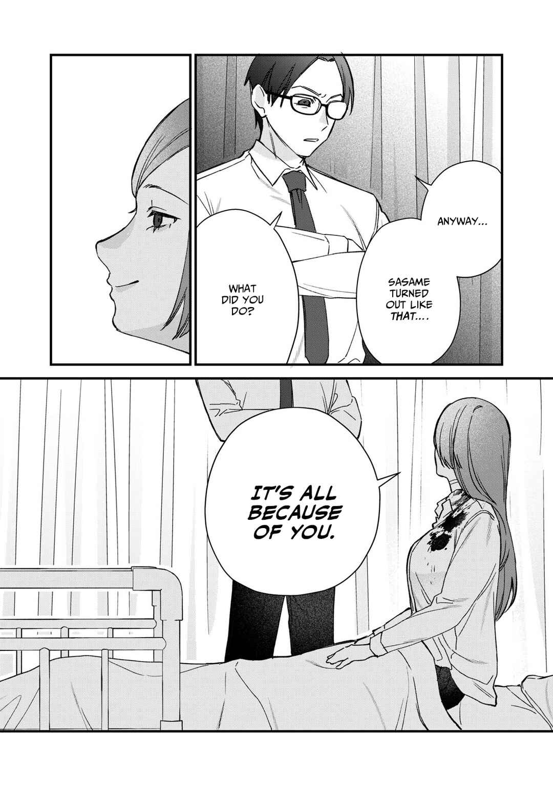 Hitokuchi Choudai Chapter 6 - Page 11