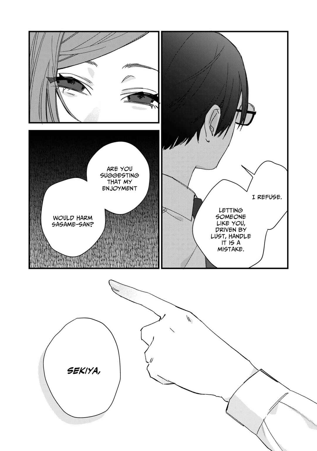 Hitokuchi Choudai Chapter 6 - Page 16