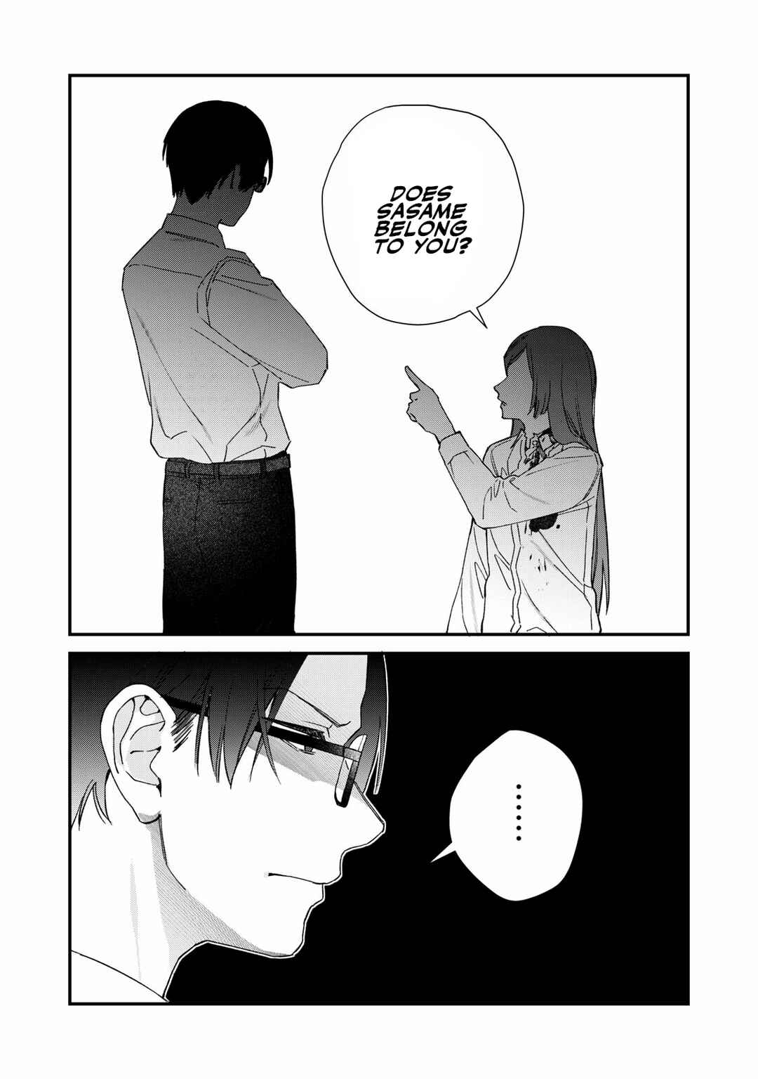 Hitokuchi Choudai Chapter 6 - Page 17