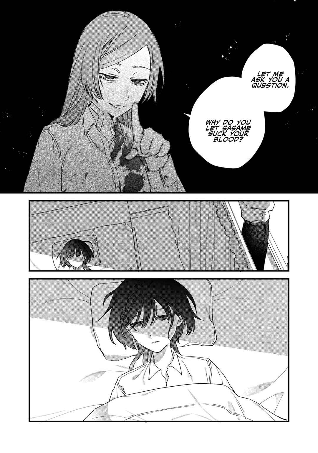 Hitokuchi Choudai Chapter 6 - Page 18
