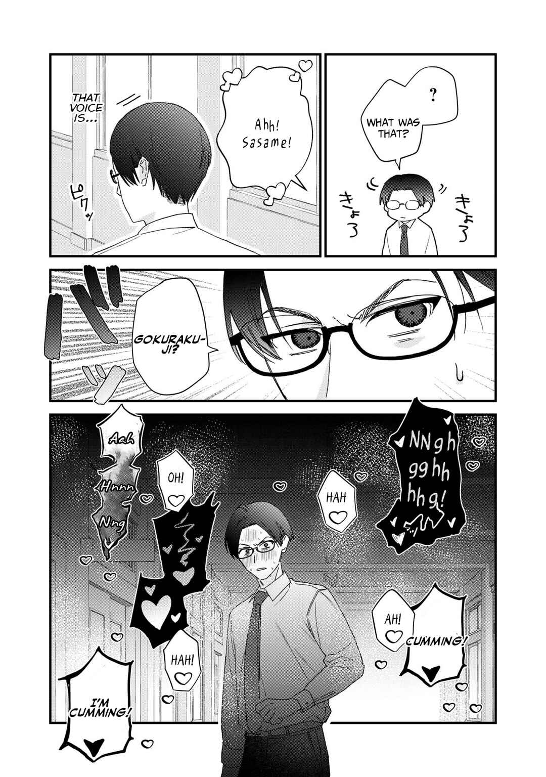 Hitokuchi Choudai Chapter 6 - Page 3