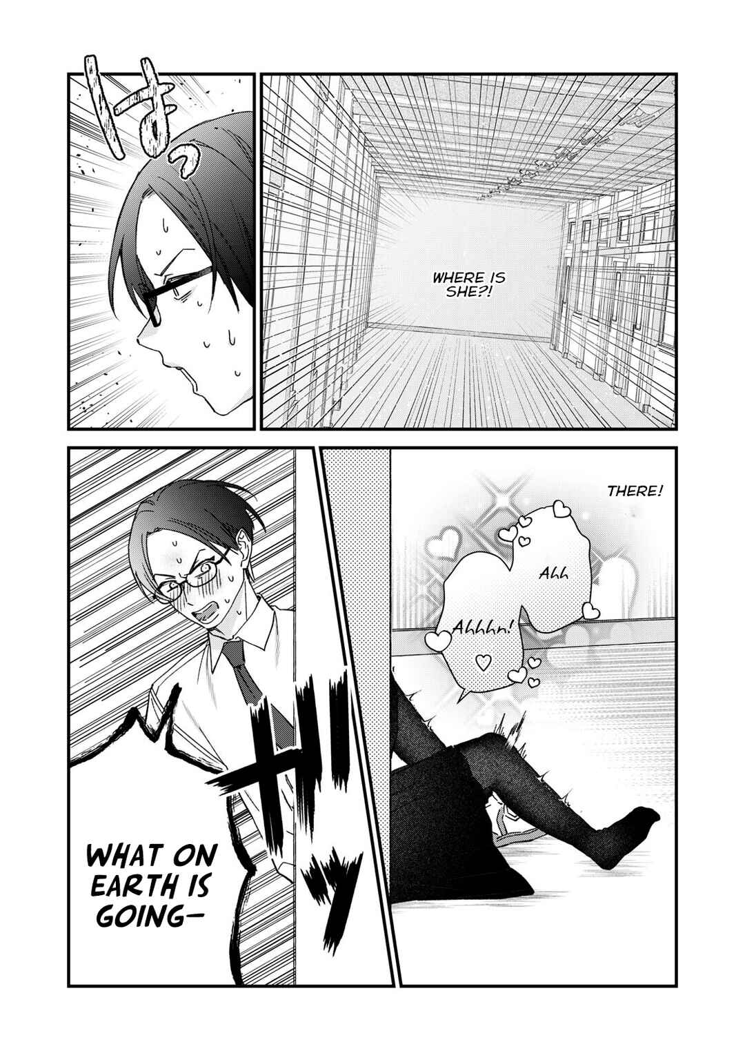 Hitokuchi Choudai Chapter 6 - Page 4