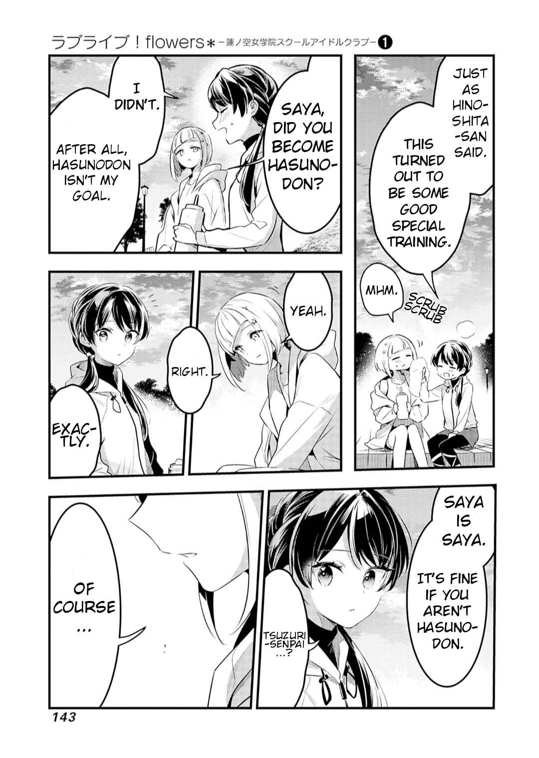 Love Live! flowers* - Hasunosora Girls' High School Idol Club - Chapter 4 - Page 15
