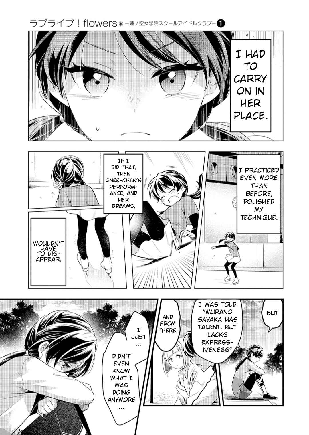 Love Live! flowers* - Hasunosora Girls' High School Idol Club - Chapter 4 - Page 21